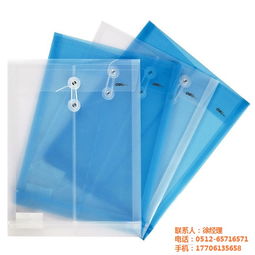 蘇州聯(lián)合辦公用品 機械設備領域的優(yōu)質辦公用品專營店