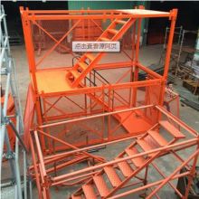 阜城縣億誠建筑器材廠 優(yōu)質建筑機械設備供應商